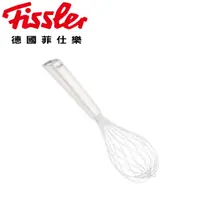 在飛比找PChome24h購物優惠-【德國Fissler】Q系列-迷你打蛋器(原廠代理公司貨)