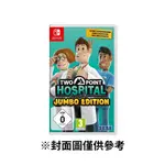 【NINTENDO 任天堂】NS 雙點醫院 珍寶版 中文版