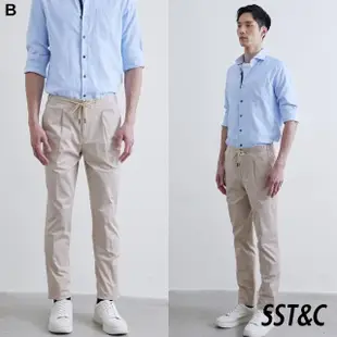 【SST&C.超值限定.】男士 休閒版西裝褲/彈性西裝褲-多款任選