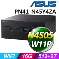 在飛比找PChome24h購物優惠-ASUS 華碩 PN41-N45Y4ZA 迷你商用電腦 (N