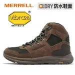 MERRELL ONTARIO 85 MESH WP 男鞋 防水 支撐 穩定避震 耐磨 黃金大底 棕綠ML500153