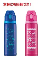 ZOJIRUSHI water bottle straw type Stainless steel bottle 520ml blue SD-CB50-AA