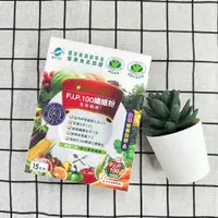 在飛比找蝦皮購物優惠-【H&C】正品現貨🌷 船井 burner倍熱 健字號食事纖纖