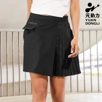 在飛比找Yahoo奇摩購物中心優惠-元動力-O 高爾夫球修身活片百摺短褲裙(黑色；S-L)423