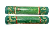 Crystal Wonderland Himalayan Herbal Incense - Druk Sticks Green - 2 Pack