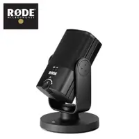 在飛比找蝦皮商城優惠-RODE NT-USB Mini 電容USB麥克風【敦煌樂器