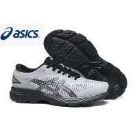 在飛比找蝦皮購物優惠-亞瑟士 Asics 【現貨】Asics GEL-KAYANO