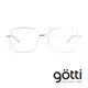 【Götti】瑞士Gotti Switzerland 潮流引領大方框平光眼鏡(- DARIA)