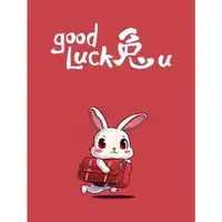 在飛比找蝦皮購物優惠-good luck to you