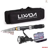 在飛比找蝦皮購物優惠-Lixada Combo 軟鉤帶全 2 1 m 2 3 伸縮