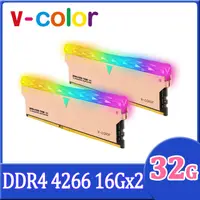 在飛比找PChome24h購物優惠-v-color 全何 PRISM PRO DDR4 4266