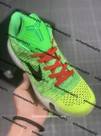 在飛比找露天拍賣優惠-超低價耐吉 Nike Kobe 10 Elite Low I