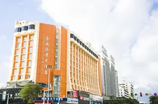 三亞豪威海景大酒店Harvest Seaview Hotel