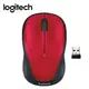 Logitech 羅技 M235n 無線滑鼠 紅色 現貨 廠商直送