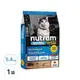 nutram 紐頓 S5 成貓 乾飼料