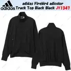 adidas Firebird adicolor Track Top Black Black JY1347 Japan Size