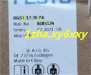 For 1PC slide 8085124 DGST-12-20-PA #1z