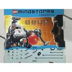 樂高LEGO教育EDUCATION機器人NXT MINDSTORMS 9797