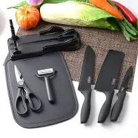 在飛比找樂天市場購物網優惠-七件式刀具組 刀具組合菜刀刀具德國黑鋼廚房刀具套裝家用菜刀菜