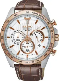 在飛比找Yahoo!奇摩拍賣優惠-【金台鐘錶】SEIKO 精工 三眼計時 男錶 防水100米 