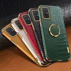 Crocodile Leather Texture Ring Case Cover For Samsung S25 S24 S23 S22 Ultra A32