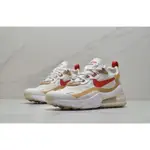 【齐】NIKE AIR MAX 270 REACT 奶油黃 運動鞋休閒鞋氣墊鞋情侶鞋