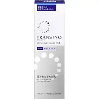 在飛比找蝦皮購物優惠-日本 第一三共 Transino 美白精華 EXII 精華 