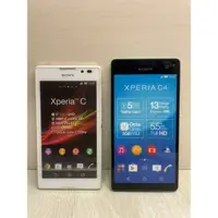 在飛比找蝦皮購物優惠-SONY XPERIA C4 展示機 SONY XPERIA