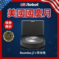在飛比找momo購物網優惠-【iRobot】Roomba j7+ 自動集塵+鷹眼掃地機器