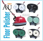 NEBULA 5in1 Electric Floor Polisher Timber Hard Waxer Buffer Cleaner