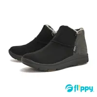 在飛比找momo購物網優惠-【PANSY】flippy秋冬休閒防滑保暖短靴(3144)