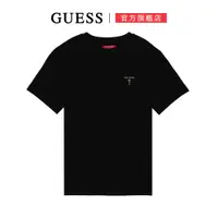 在飛比找蝦皮商城優惠-【GUESS】金色浮體LOGO短袖T恤 素T-兩色可選