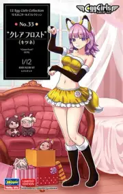 Hasegawa 52342 1:12 12 Egg Girls Collection No.33 "Claire Frost" Fox Figure Kit