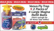The Original Gepro Venus Outdoor Aussie Made Fly Trap - With 8 LARGE Refills