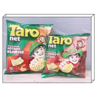 在飛比找蝦皮購物優惠-🐰TOKO MINI🐰Taro Net Petualanga