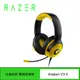 寶可夢聯名款-Razer 雷蛇 KRAKEN V3 X-Pokemon Edition 雷蛇 北海巨妖V3X 耳機麥克風