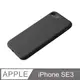 【液態矽膠殼】iPhone SE3 (第三代) 手機殼 SE3 保護殼 矽膠 軟殼 (黑)