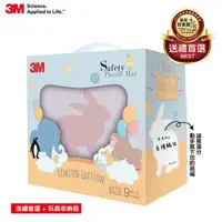 在飛比找PChome24h購物優惠-3M 9962E安全地墊禮盒小兔-丁香紫