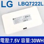 LG LBQ7222L 2芯 樂金電池 2ICP4/91/91 電壓：7.5V 容量：4000MAH/30WH