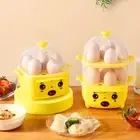 Steamer Egg Custard Electric Egg Cooker Timed Egg Heater Egg Boiler Household