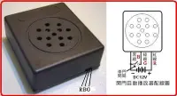 在飛比找Yahoo!奇摩拍賣優惠-乘客請繫安全帶告知器---開啟車門自動告知器