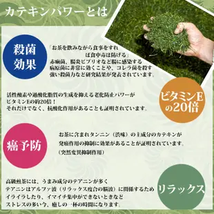 【現貨】大塚製茶抹茶🇯🇵🍵☕罐裝茶 抹茶 MATCHA 抹茶粉GREE TEA 沖泡 靜岡掛川 大塚製茶 深蒸