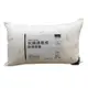 范倫鐵諾台灣製抗菌透氣枕(45x75cm)[大買家]