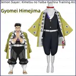 PS1 鬼滅之刃 KIMETSU NO YAIBA TO THE HASHIRA TRAINING GYOMEI HIM