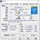 【含稅】Intel Xeon E5-2658 V3 2.0G QEYP 滿載2.3G Turbo 2.6G 30M 12C24T 105W 2011-3 ES不顯 CPU 一年保