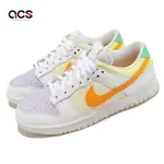 NIKE 休閒鞋 WMNS DUNK LOW 女鞋 白 橘 皮革 低筒 經典 FJ4742-100