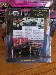 M2 Machines 1978 Dodge Custom 100 Warlock 1/64 Diorama New