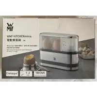 在飛比找蝦皮購物優惠-WMF KITCHENminis電動煮蛋器全新現貨