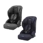 日本 COMBI SHELLY -ISO-FIX成長型汽車安全座椅(2色可選)