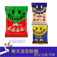 在飛比找蝦皮購物優惠-韓貨pd 韓國lotte樂天造型軟糖50g西瓜軟糖/水果軟糖